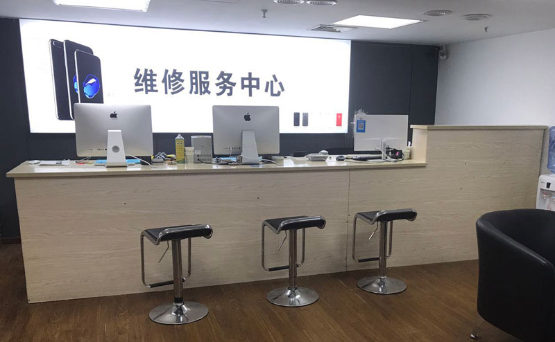 邓州上饶苹果手机售后维修点地址电话信息