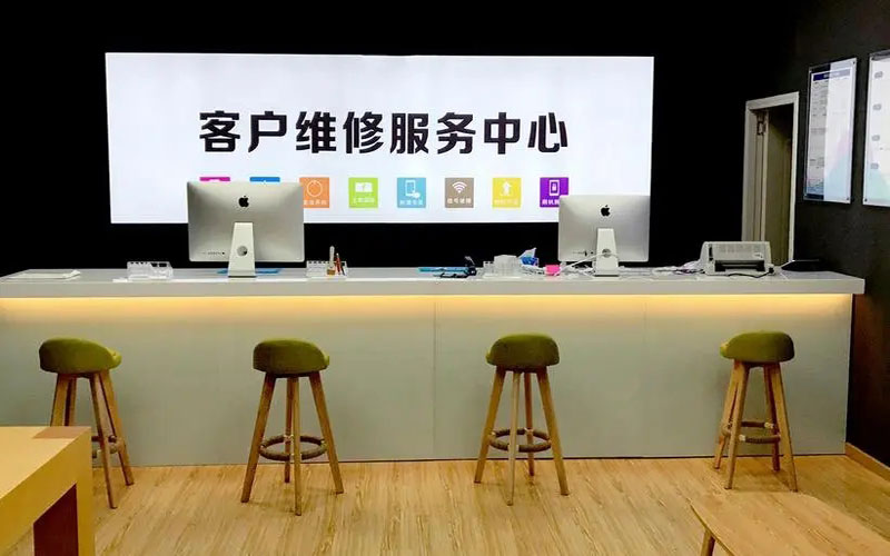 邓州苹果手机维修点地址电话信息